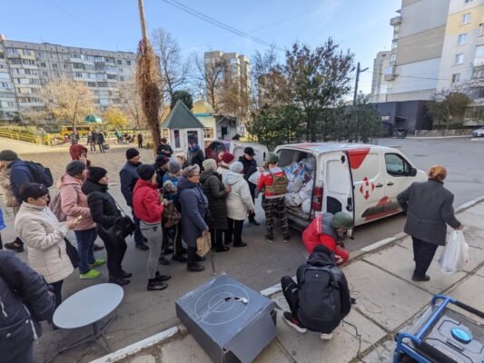 herson vydacha humanitarnoi dopomohy