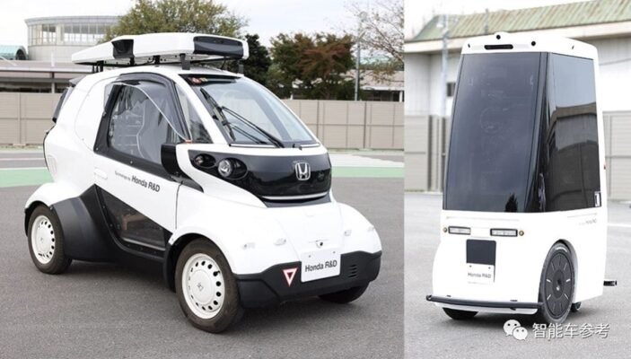 Новий автомобіль Honda створений для людей, які не вміють водити 38 honda 1