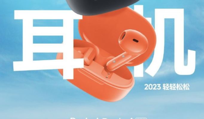 Анонсовано навушники Redmi Buds 4 Youth Edition 14 c2