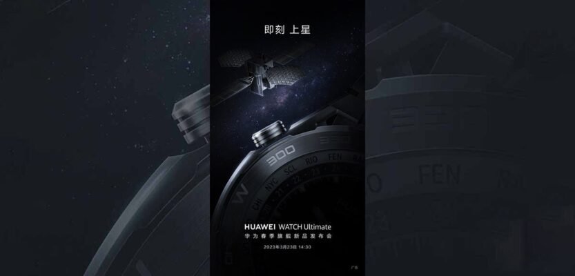 Годинники Galaxy та Apple не мають шансів проти Huawei Watch Ultimate 11 huawei watch ultimate