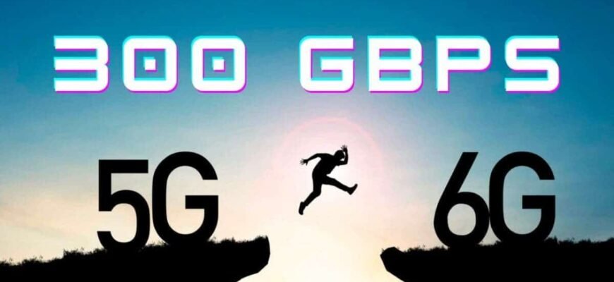 300-gbps-6g-internet-1200x675.jpg