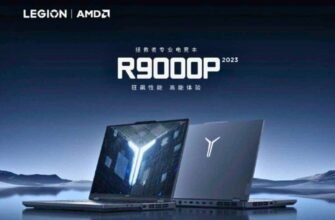 lenovo legion r9000p 2023 1200x675