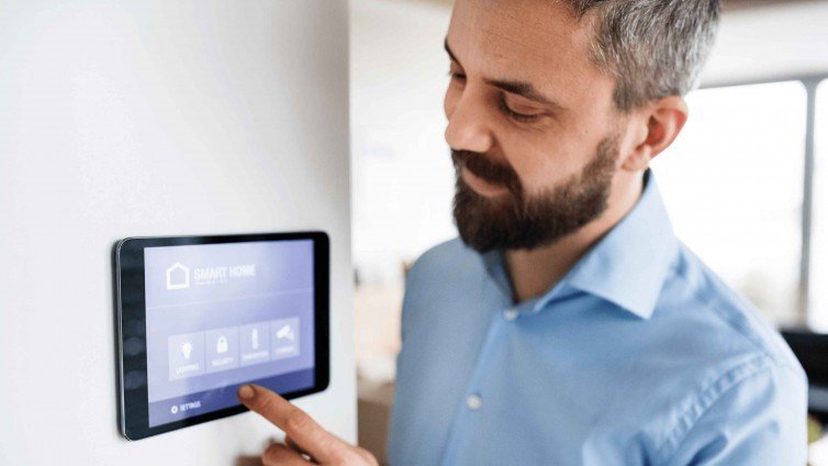 Умний дім: Комфорт і безпека у вашому житті