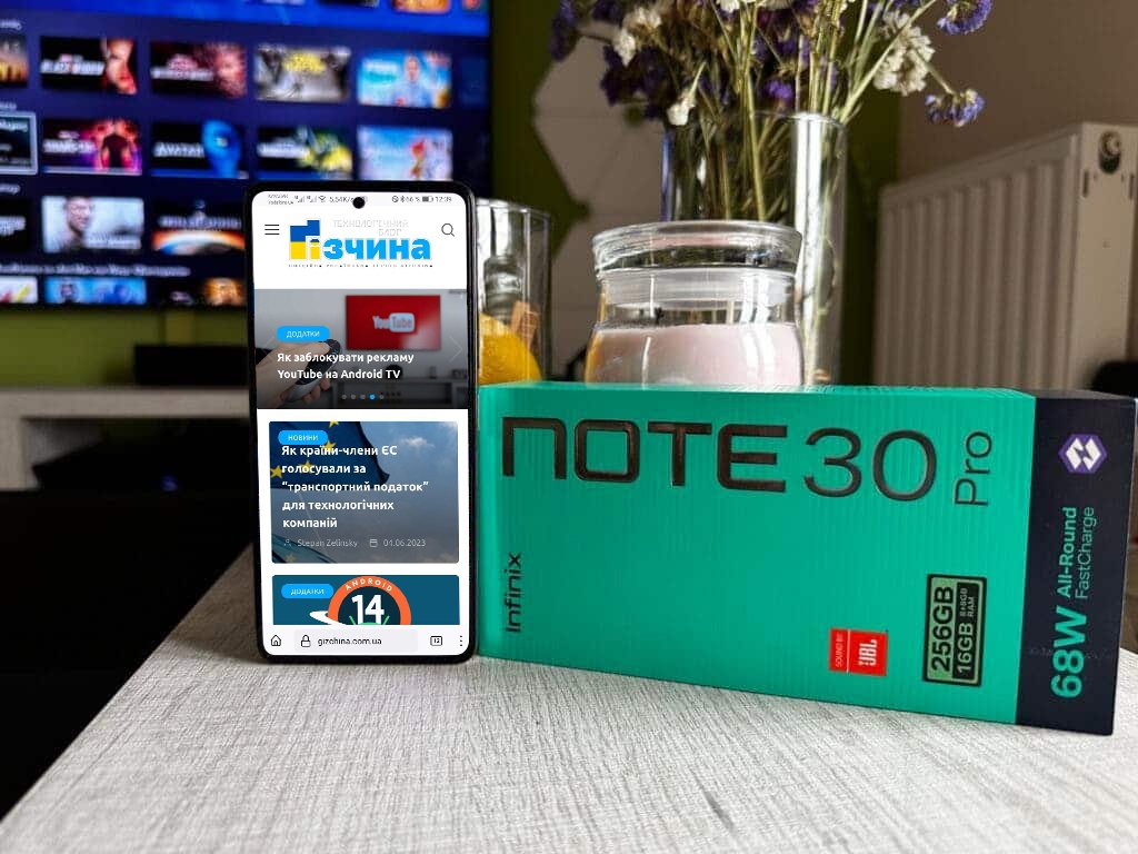 !IMG_4439-1024x768_jpg Огляд INFINIX Note 30 Pro: Cправжній переможець VFM!