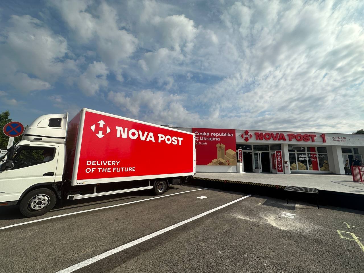 NP_Prague1 Nova Post в Чехії. Компанія відкрила перше відділення у Празі