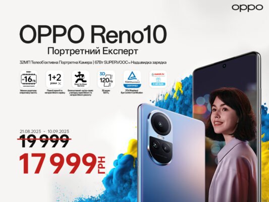 reno10 i