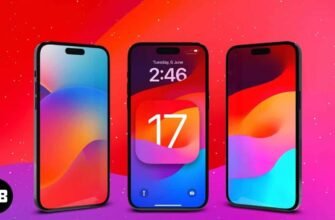 ios 17 ftr 1200x675