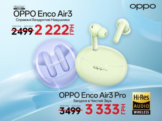 kv air3 air3pro 1492h1120