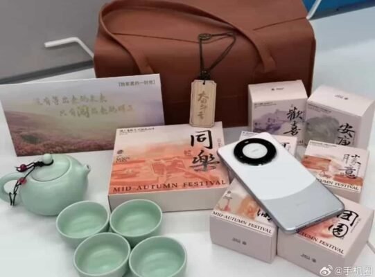 Huawei розсилає телефони Mate60 співробітникам під час Свята середини осені 13 mid autum 1