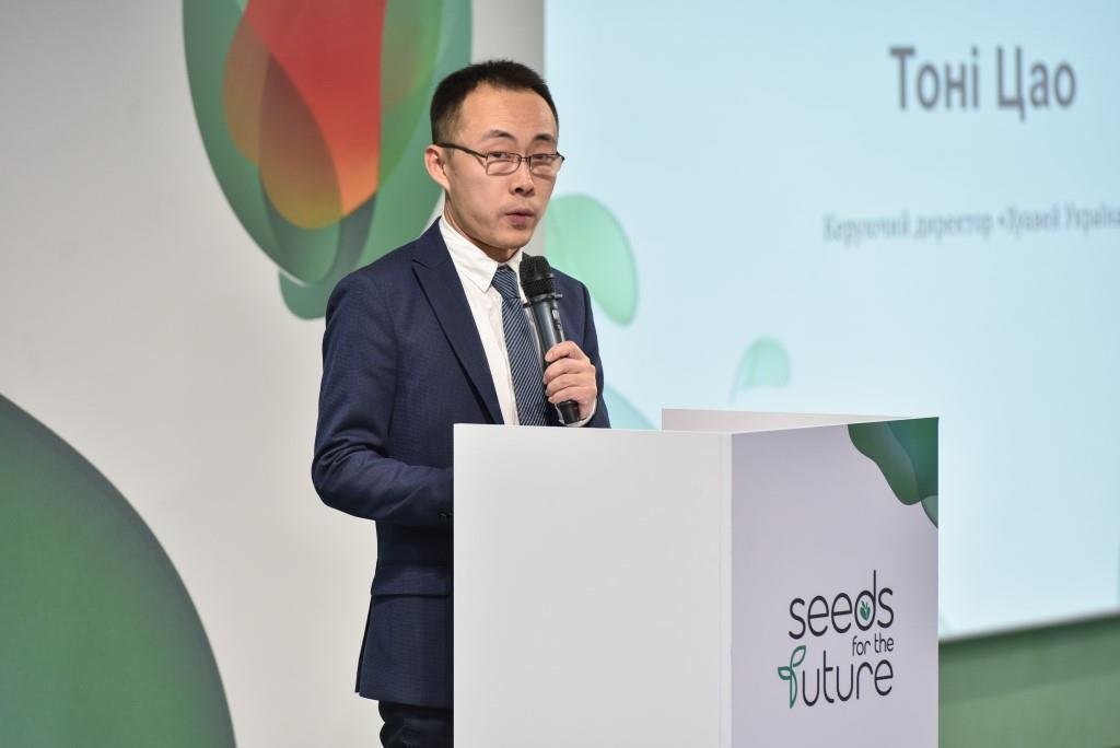 «Насіння для майбутнього»: підсумки освітньої програми від Huawei в Україні