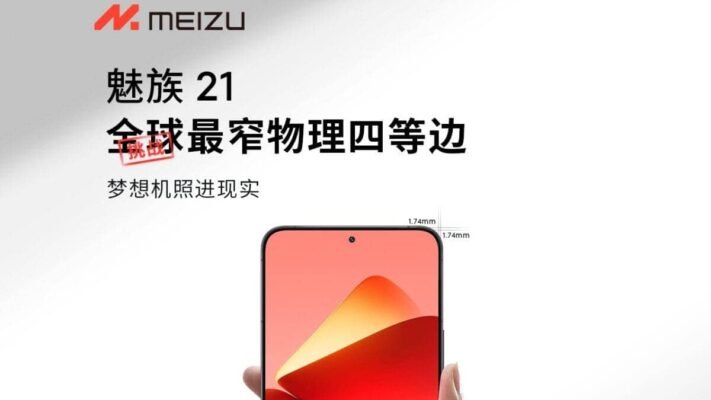 meizu 21 1200x675