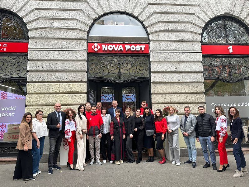 Нова пошта відкрила перше відділення та запустила кур’єрську доставку в Угорщині
