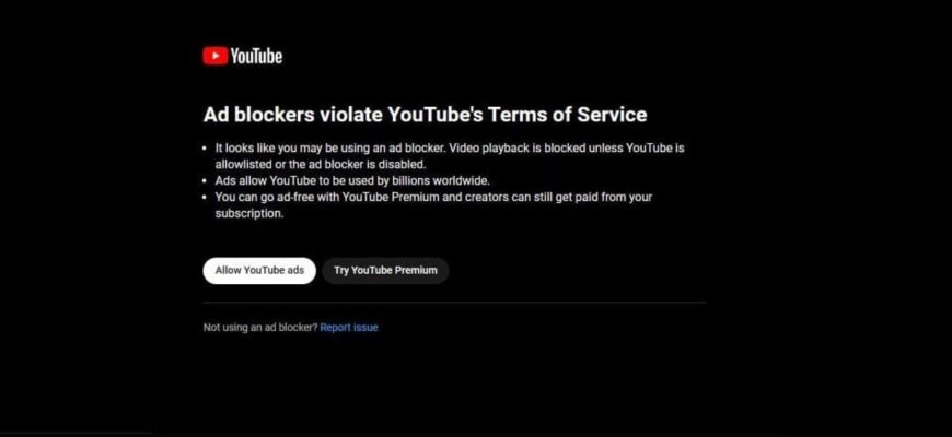 youtube-ad-blocking-1200x675.jpg