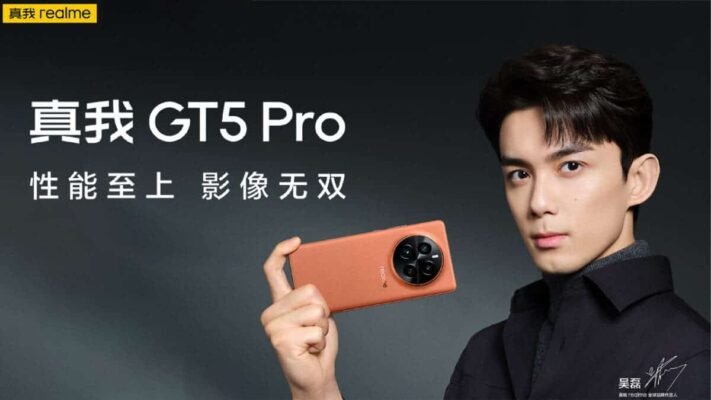 Продажі Realme GT5 Pro б'ють нові рекорди 9 1702301016 realme gt5 pro 1200x675