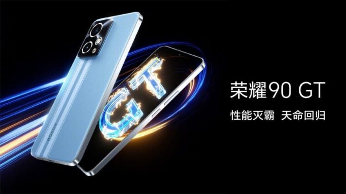 Honor поділилася деякими ключовими деталями Honor 90 GT 19 honor 90 gt 1200x675