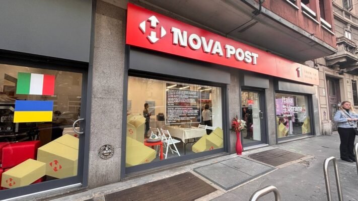 Нова Пошта успішно розширила свою діяльність на італійський ринок, відкривши своє перше відділення 12 Nova Рost Italy