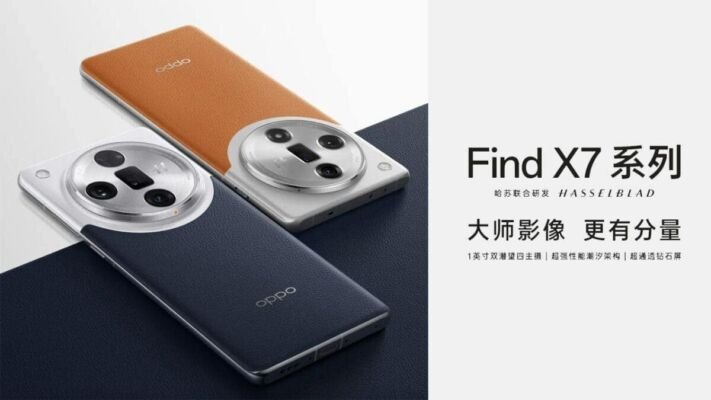 Ознайомтеся з приголомшливими зразками камери Oppo Find X7 Ultra 14 oppo find x7 series launch 1200x675