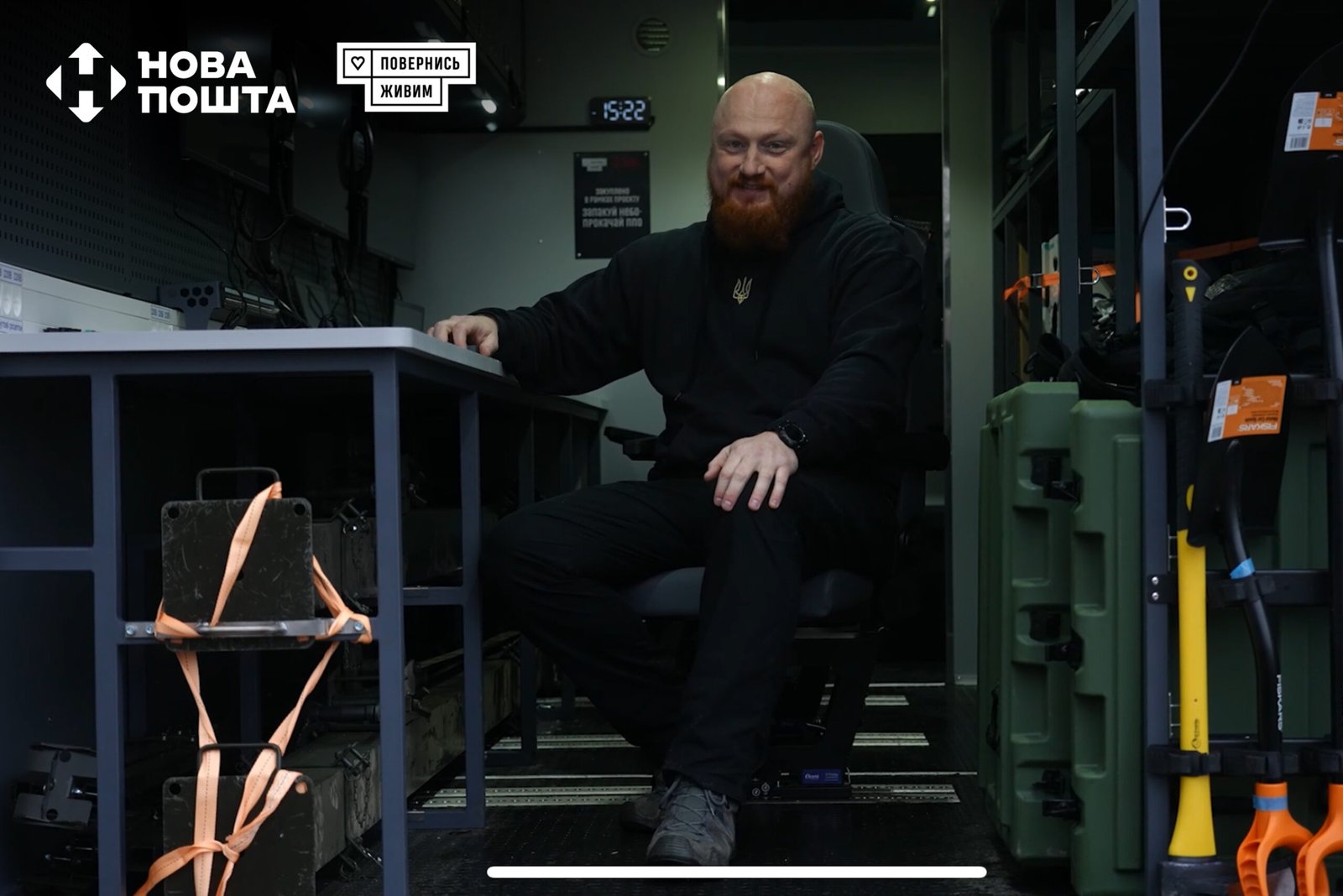 Нова пошта та фонд «Повернись живим» передали повітряним силам України КАЗи 17 Нова пошта та фонд «Повернись живим» передали повітряним силам України КАЗи