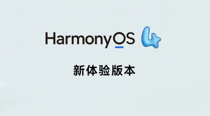 huawei devices harmonyos 4