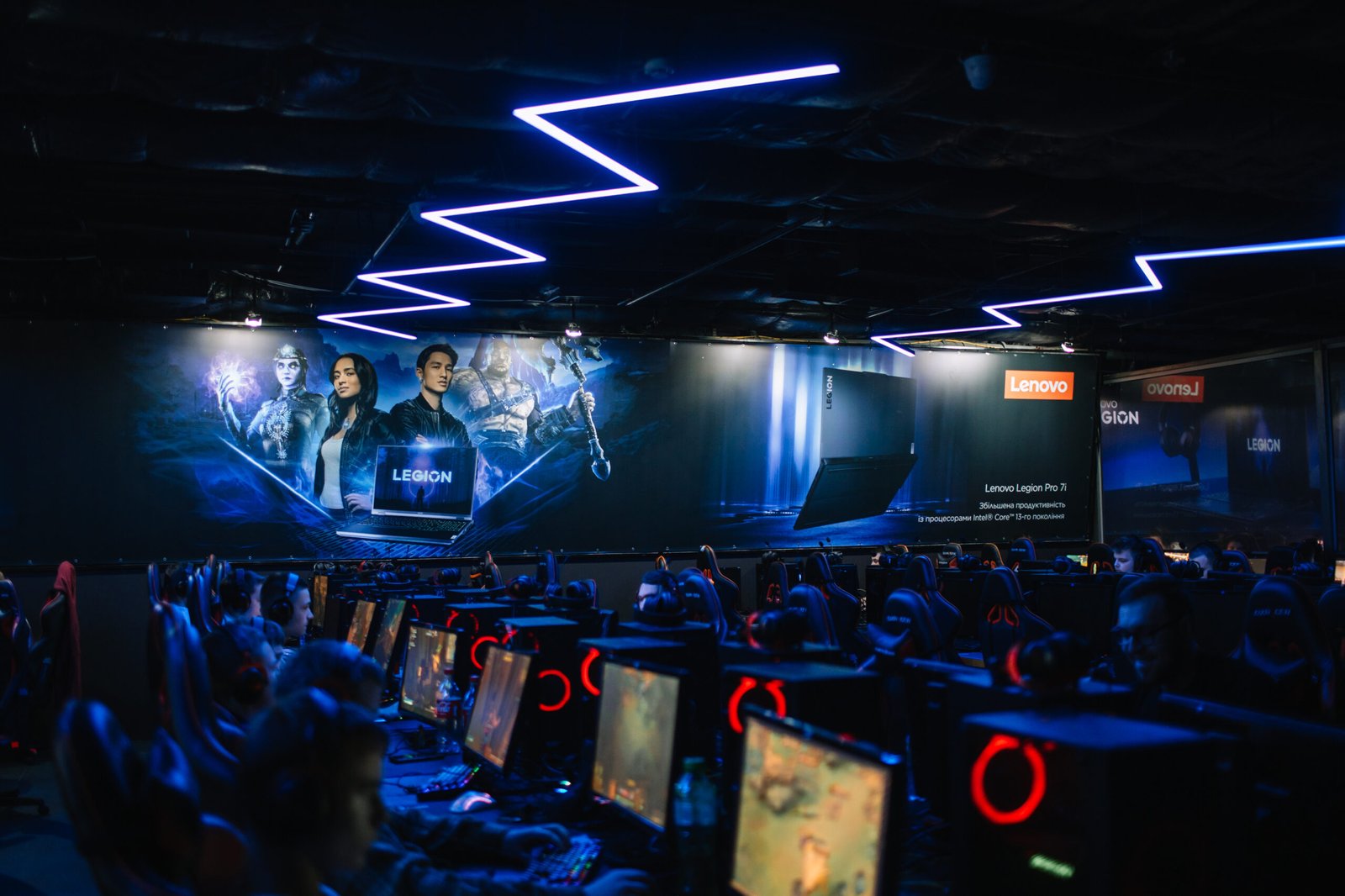 Valorant Winter Cup 2024