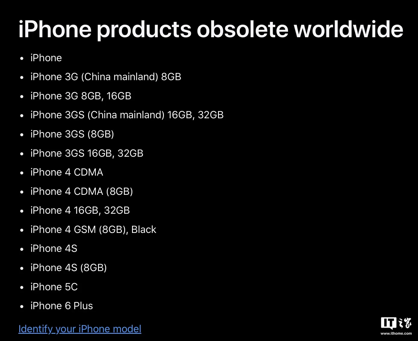 Apple представляє найновіші моделі iPhone та iPad в ексклюзивній "Колекції поза часом"