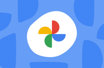 Google Photos