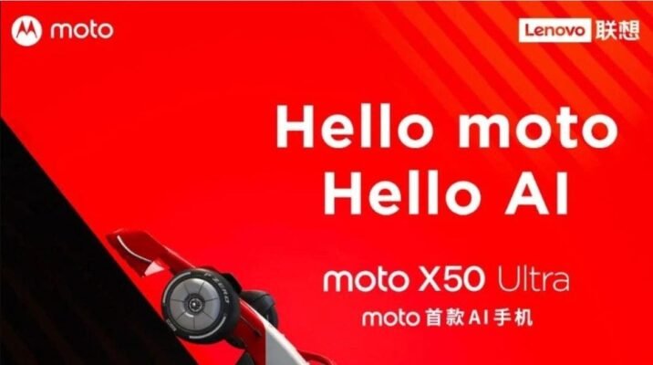 Moto X50 Ultra