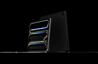 Apple iPad Pro M4