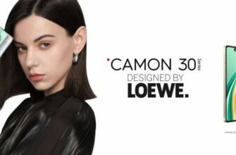 CAMON 30 Series LOEWE