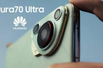 Huawei Pura 70 Ultra
