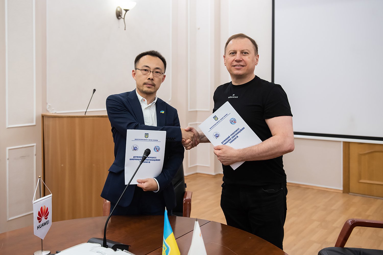 Хуавей Україна