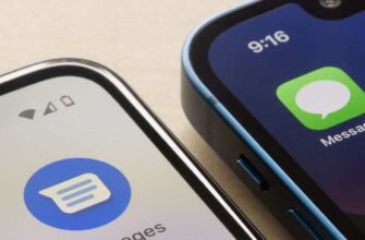 iOS 18
