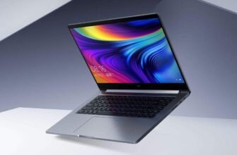 PC