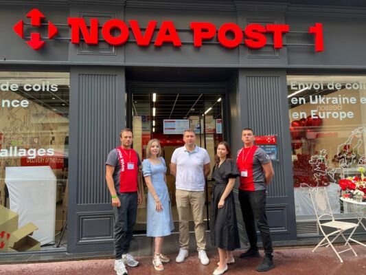 Нова пошта вийшла на ринок Франції й відкрила своє 100-те відділення в Європі 8 Нова пошта