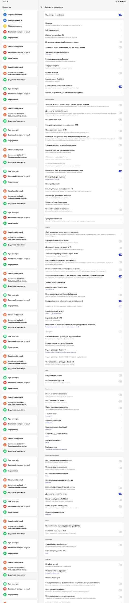 Огляд планшета OPPO Pad Neo: Стильно, яскраво, гучно та зручно