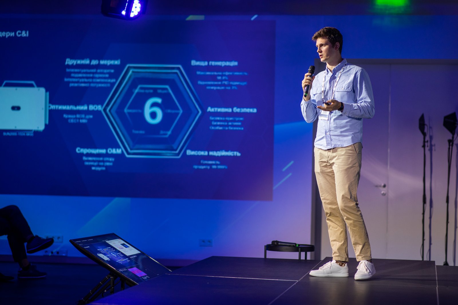 «Хуавей Україна» стала співорганізатором воркшопу «Енергонезалежність бізнесу в умовах блекауту» 14 Хуавей Україна