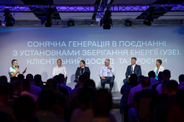 «Хуавей Україна» стала співорганізатором воркшопу «Енергонезалежність бізнесу в умовах блекауту» 13 Хуавей Україна