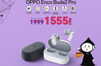 OPPO Enco Buds2 Pro