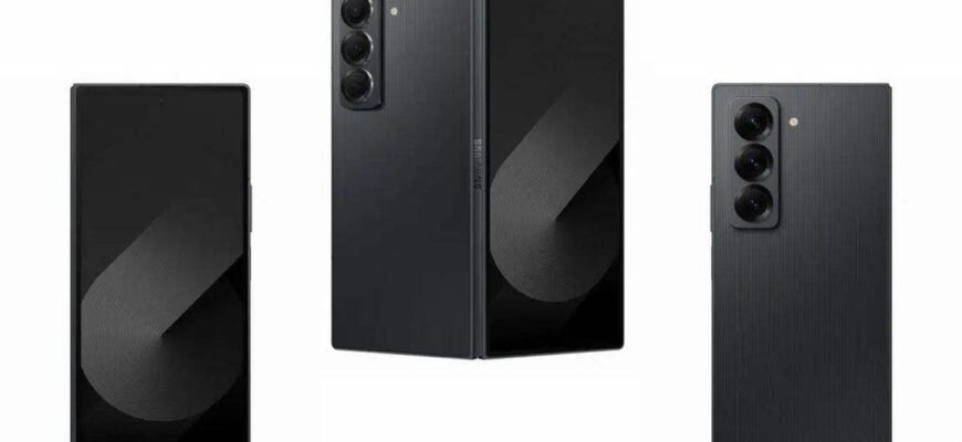 samsung-galaxy-z-fold-special-edition.jpg