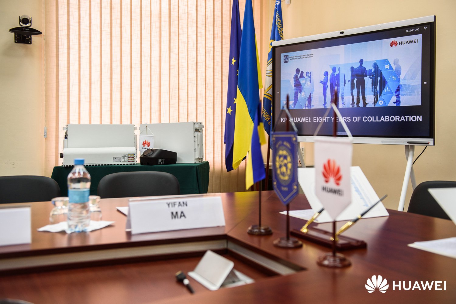 Хуавей Україна