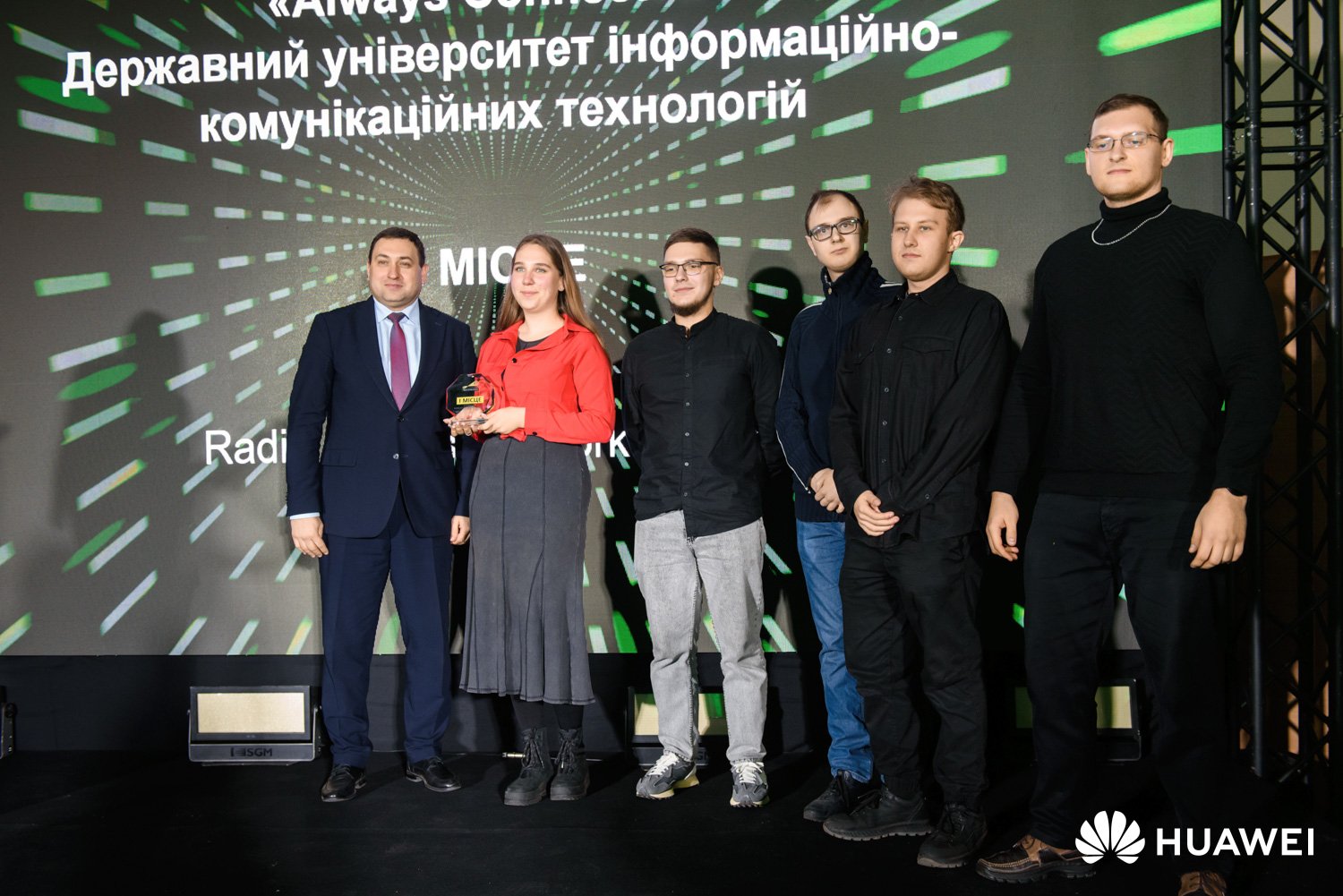 Компанія "Хуавей Україна" нагородила переможців Student Tech Challenge 2024 21 Student Tech Challenge 2024
