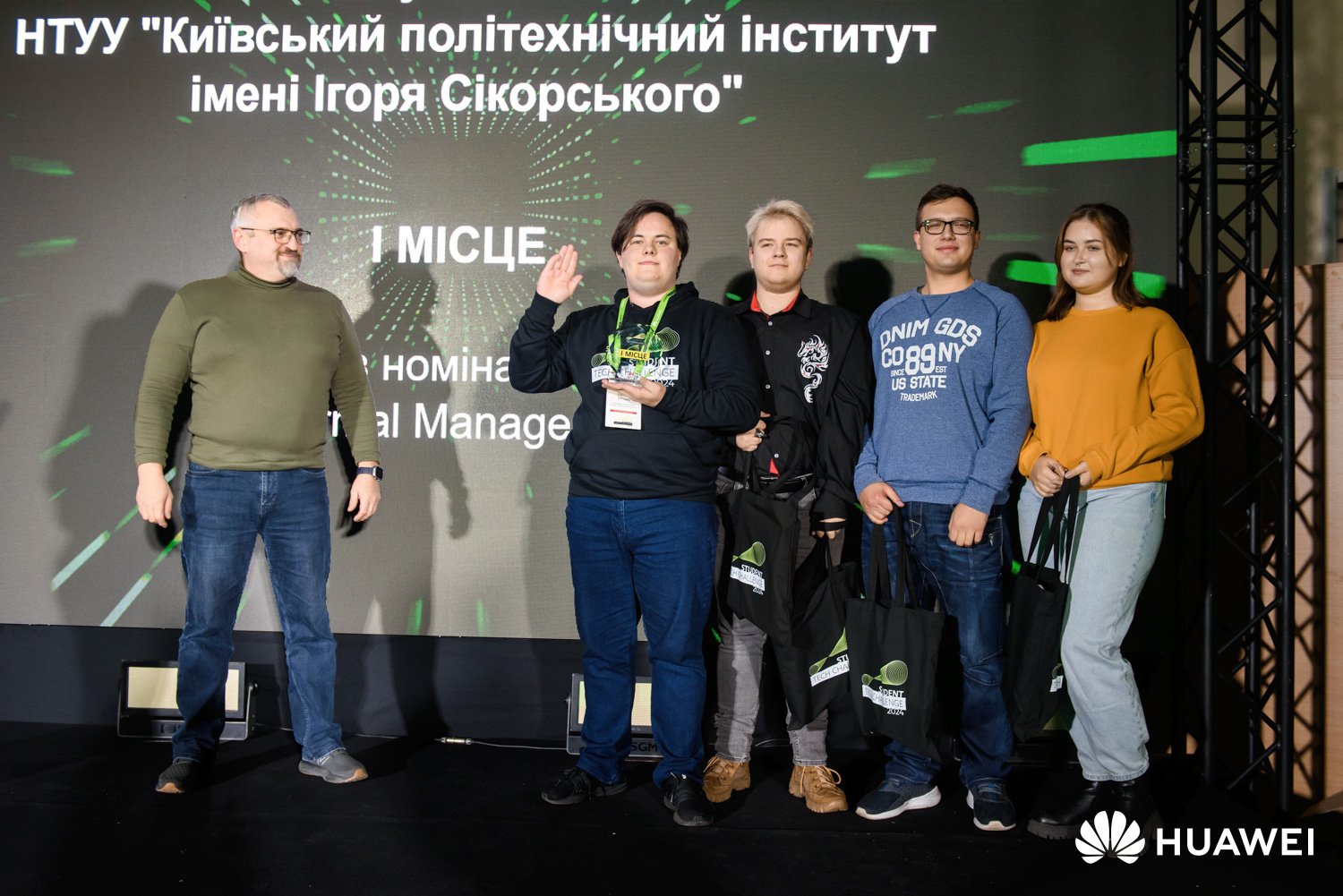 Компанія "Хуавей Україна" нагородила переможців Student Tech Challenge 2024 22 Student Tech Challenge 2024