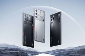 Red Magic 10 Pro
