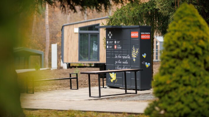 Завершено будівництво модульного містечка для реабілітації військових на кошти компанії Нова пошта 5 Нова пошта