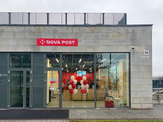 Нова пошта відкрила ще одне відділення в Литві 11 Нова пошта