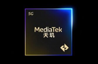 MediaTek