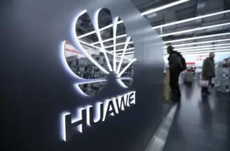 Huawei