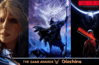 Game Awards 2024