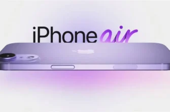 Автономність iPhone 17 Air