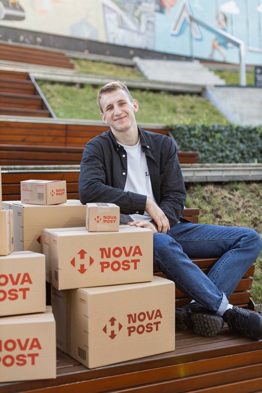 Nova Post почала доставляти документи та посилки через поштомати InPost у Сполученому Королівствіні 17 Nova Post